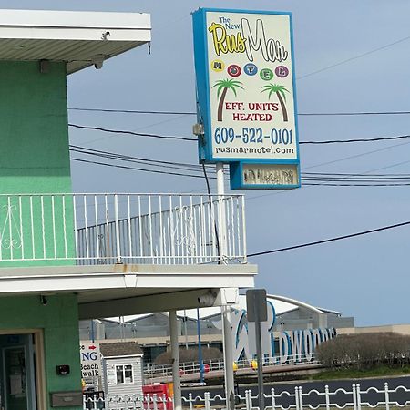 Rus Mar Motel Wildwood Beach & Boardwalk 외부 사진