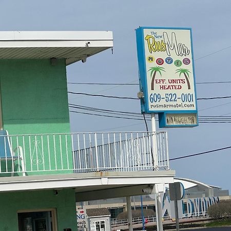 Rus Mar Motel Wildwood Beach & Boardwalk 외부 사진